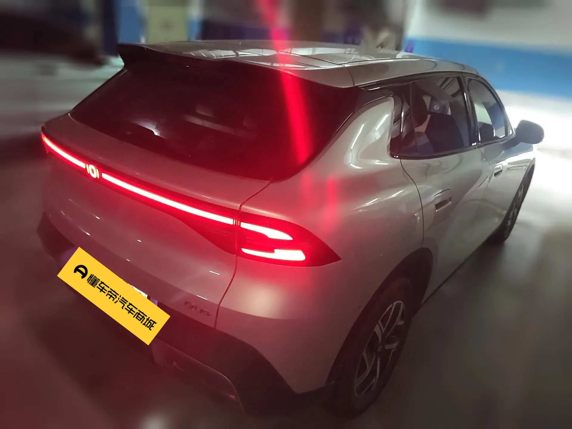 Changan Qiyuan Q05