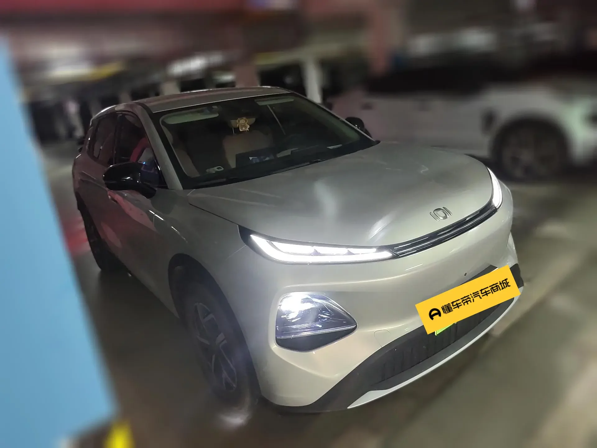 Changan Qiyuan Q05