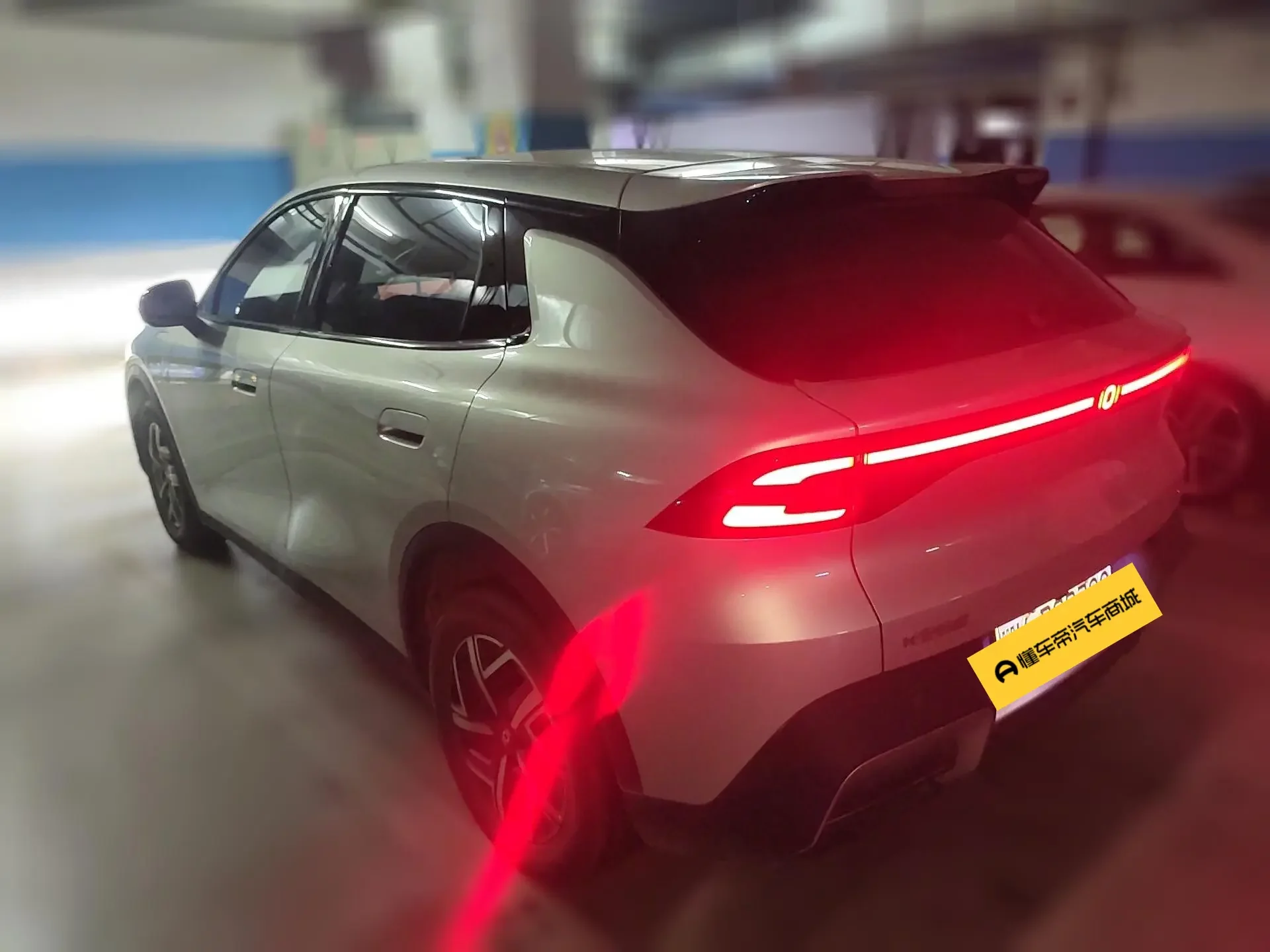 Changan Qiyuan Q05