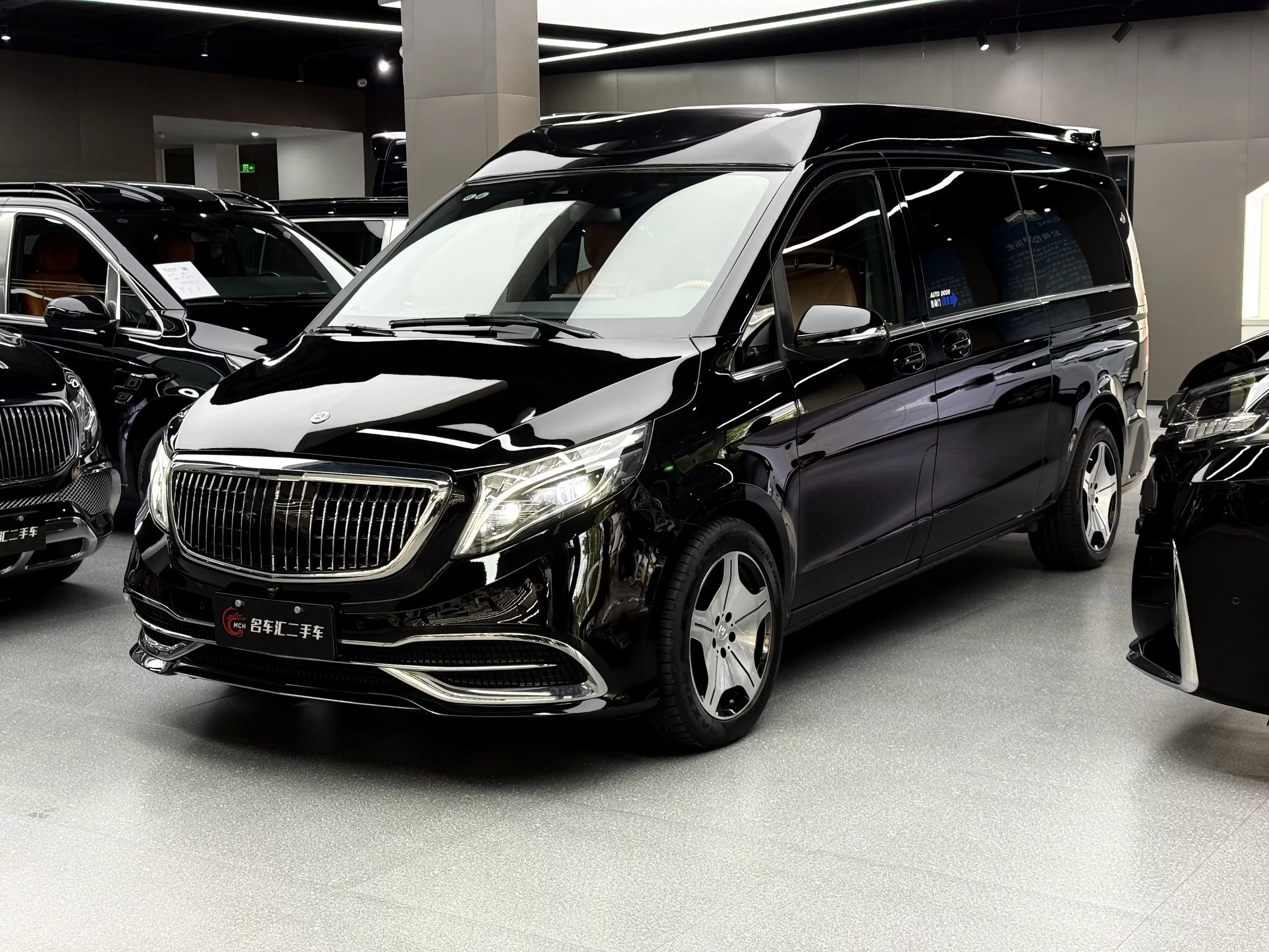 Mercedes-Benz V Class