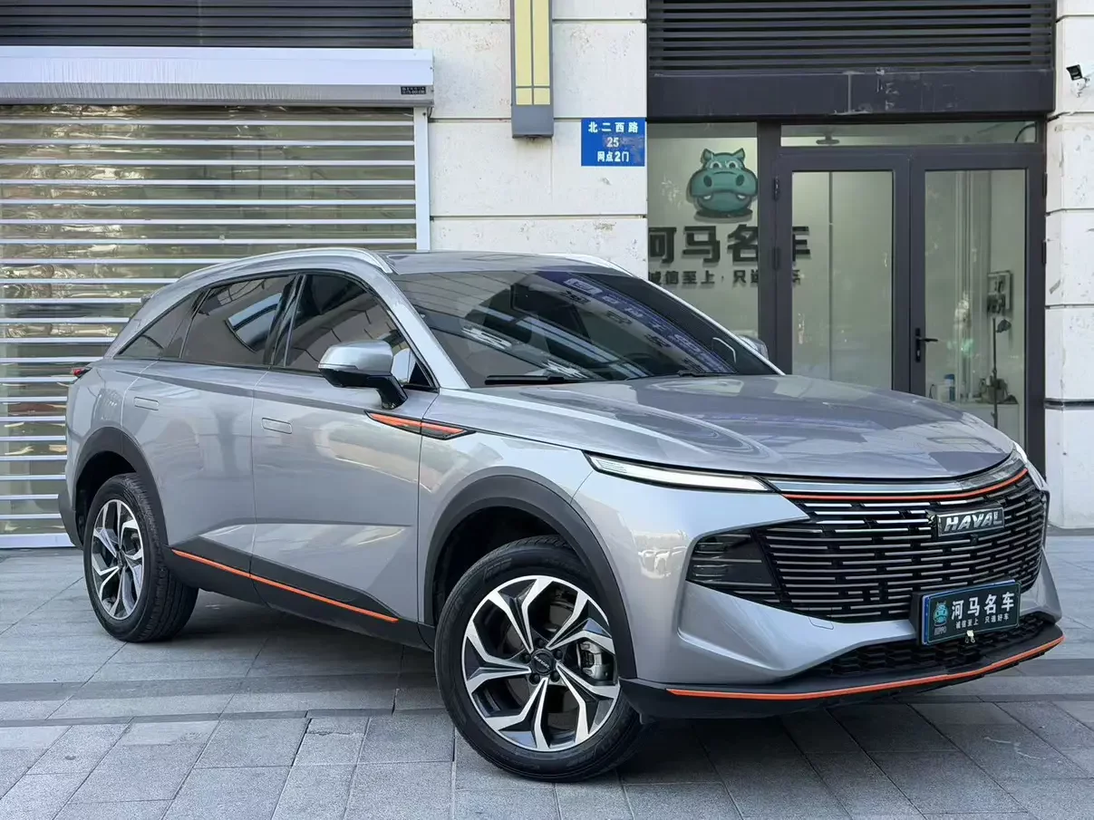 Haval Shenshou