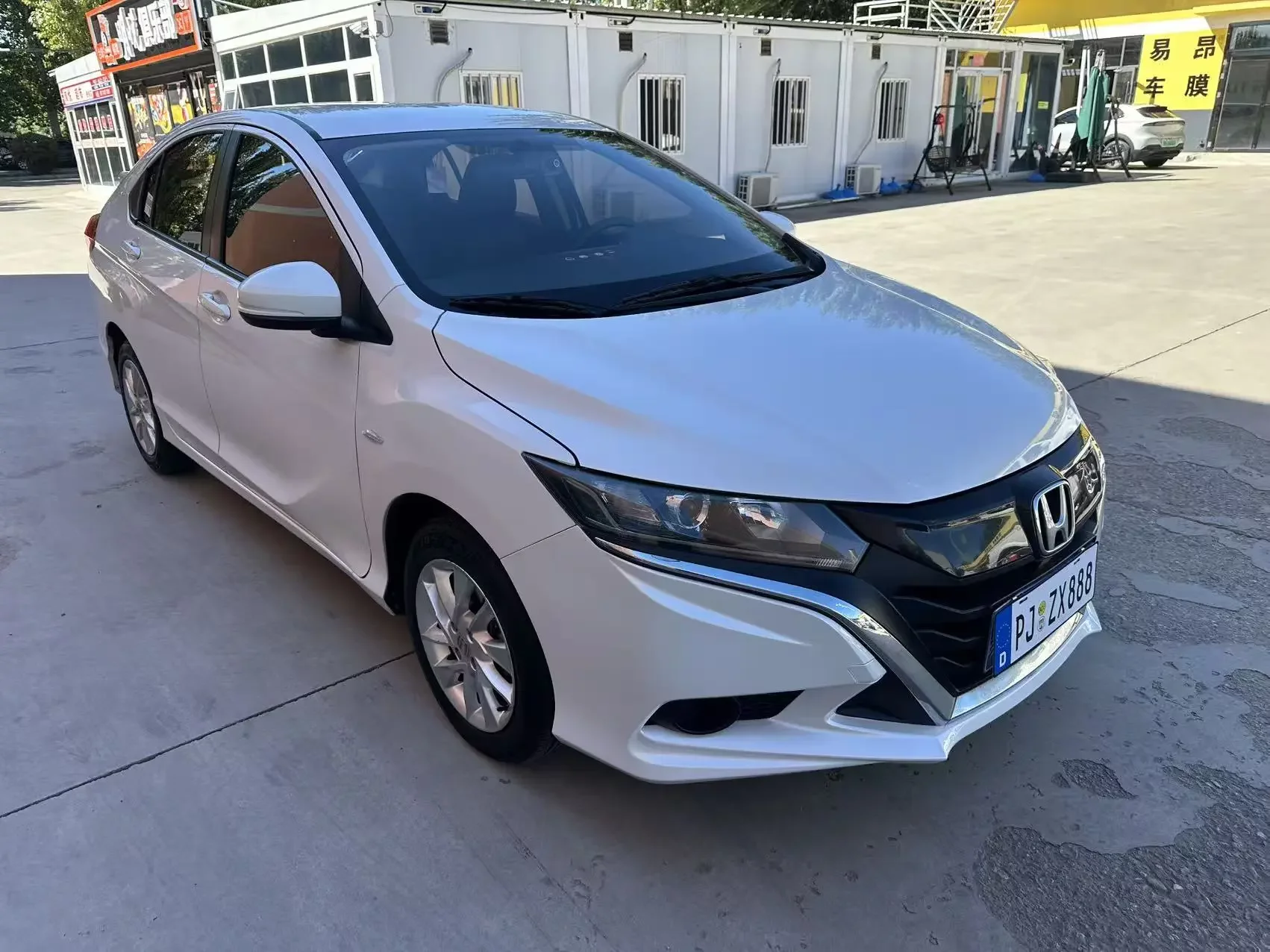 Honda Gienia