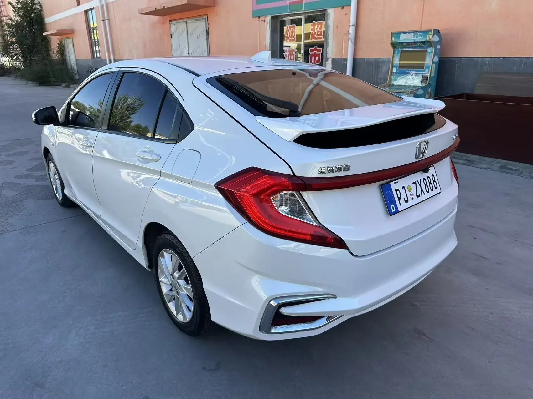 Honda Gienia
