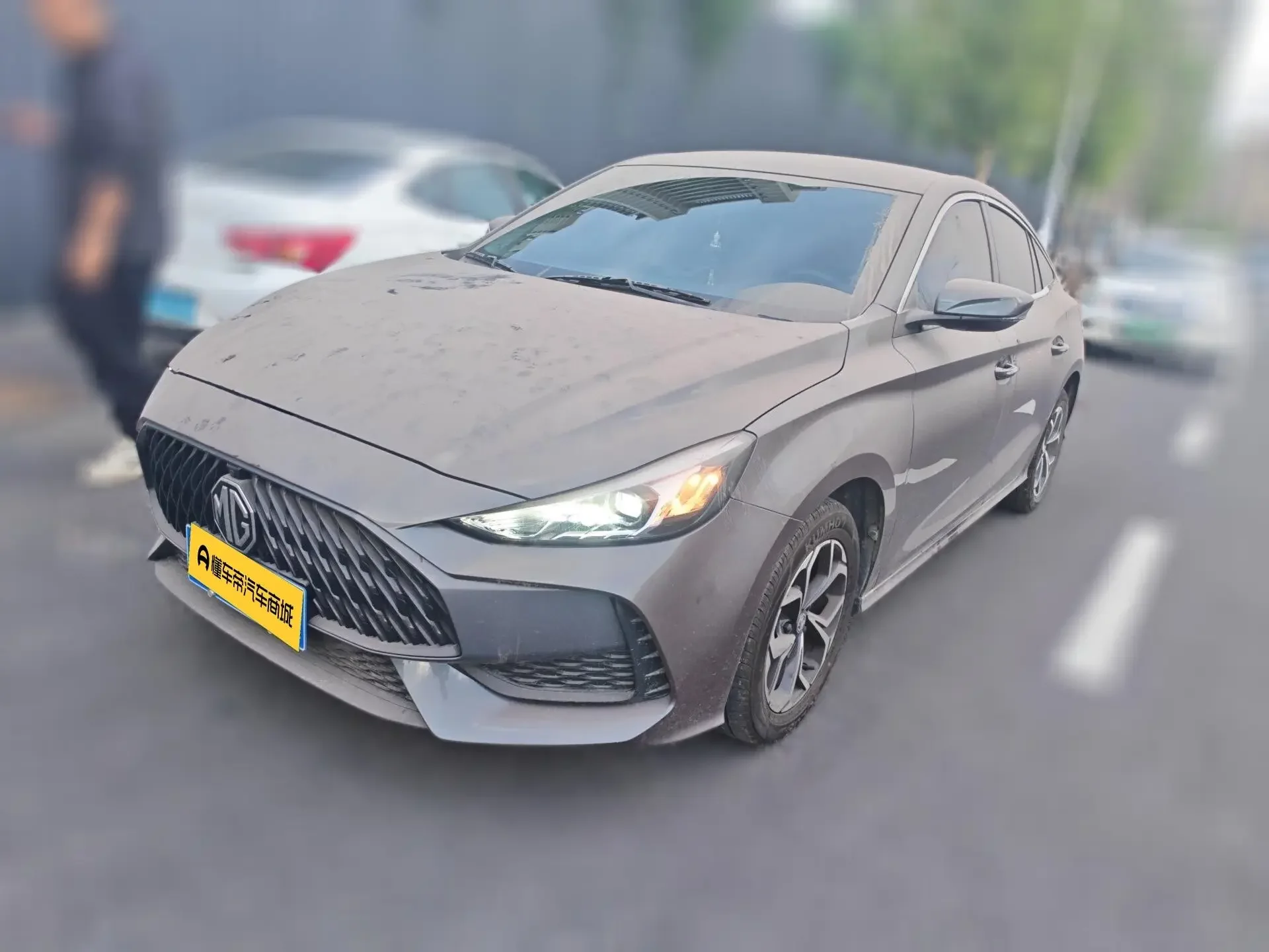 MG 5