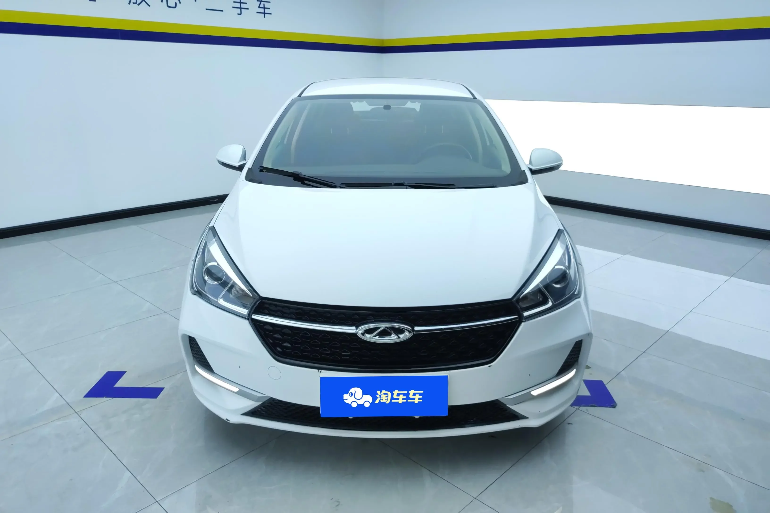 Chery Arrizo 5