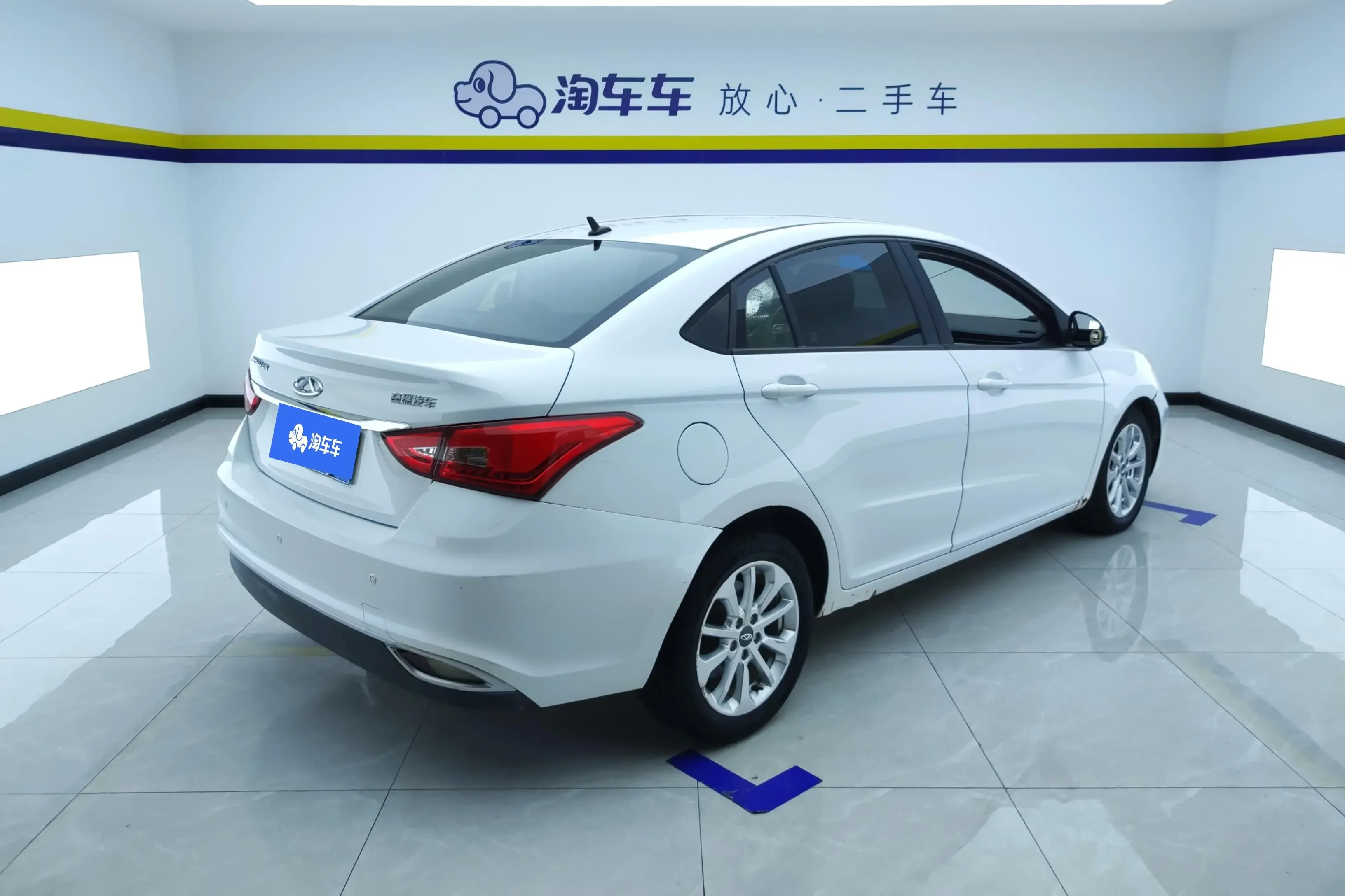 Chery Arrizo 5