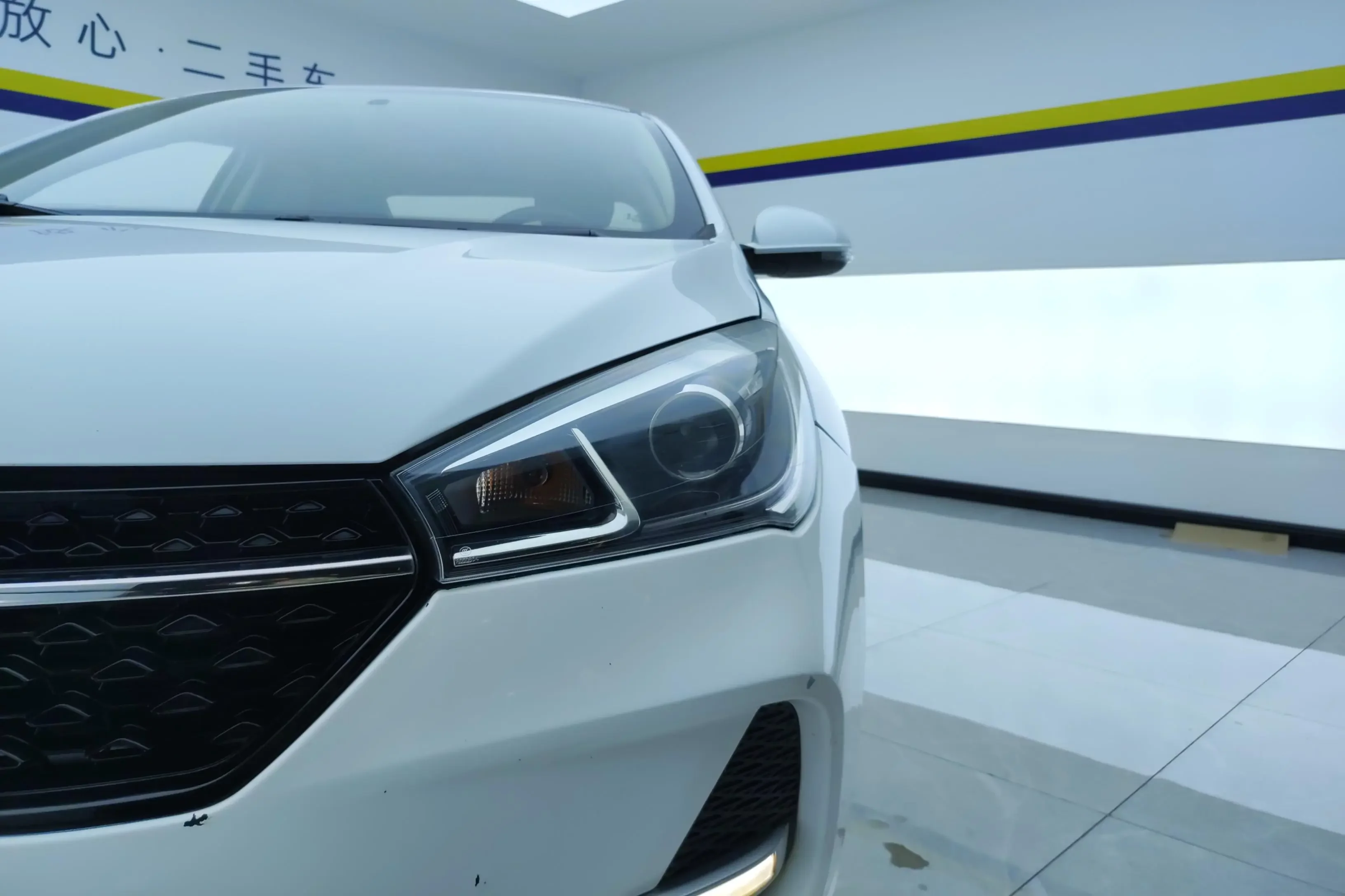 Chery Arrizo 5