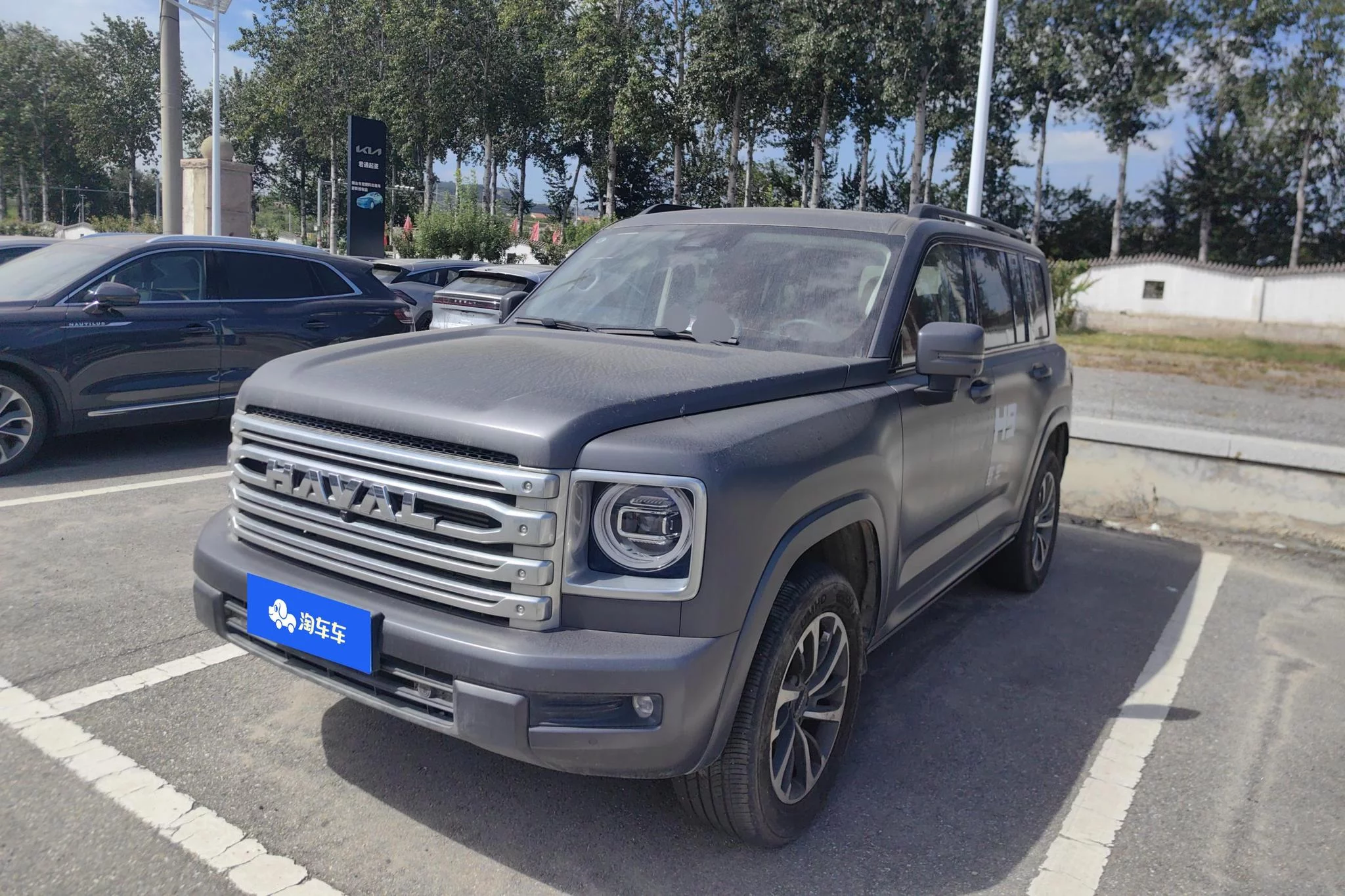 Haval H9