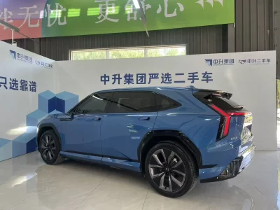 Honda Dongfeng  S7