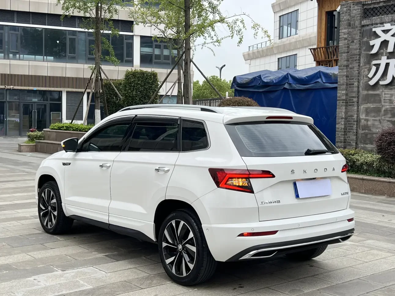 Skoda Karoq