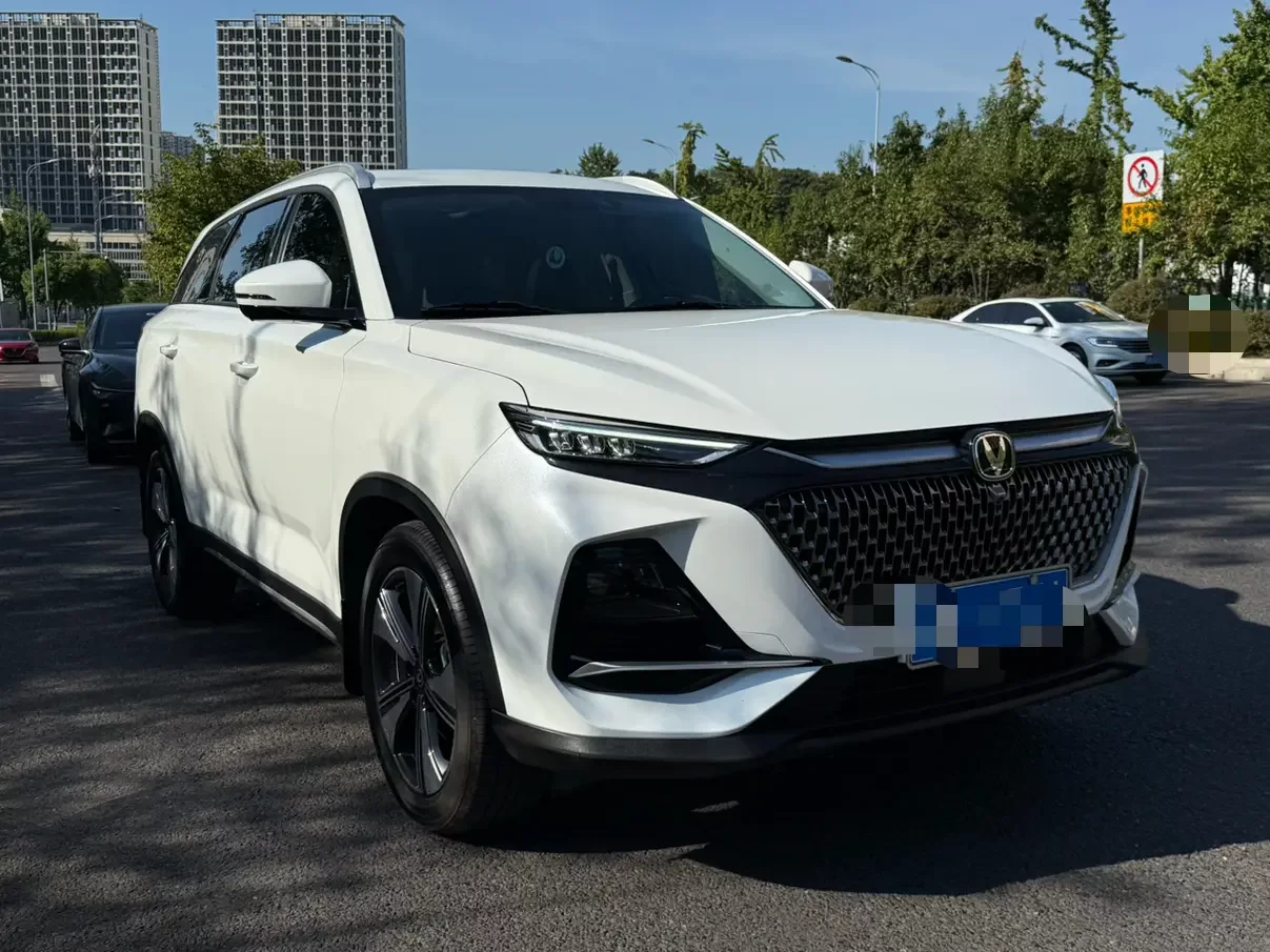 Changan X7 PLUS
