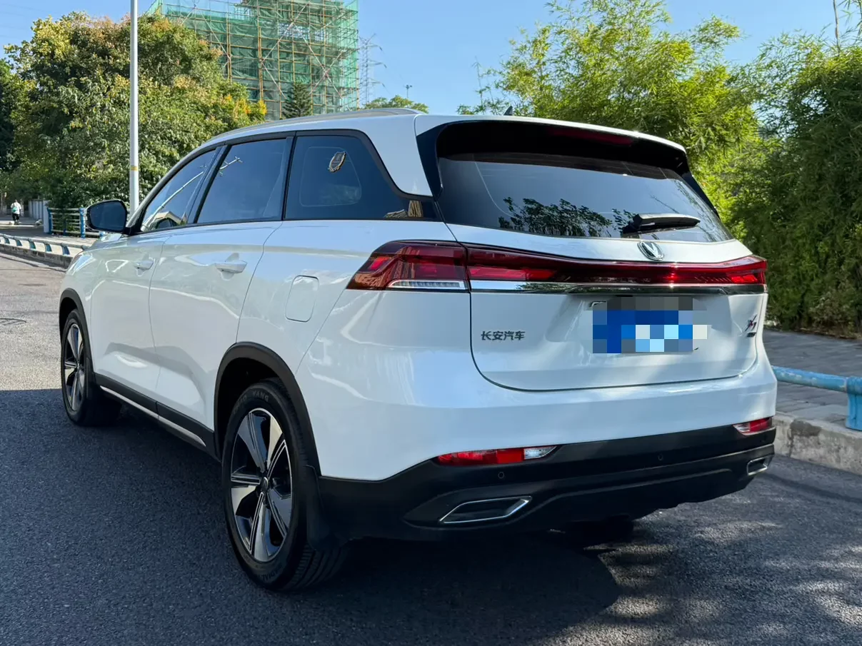 Changan X7 PLUS