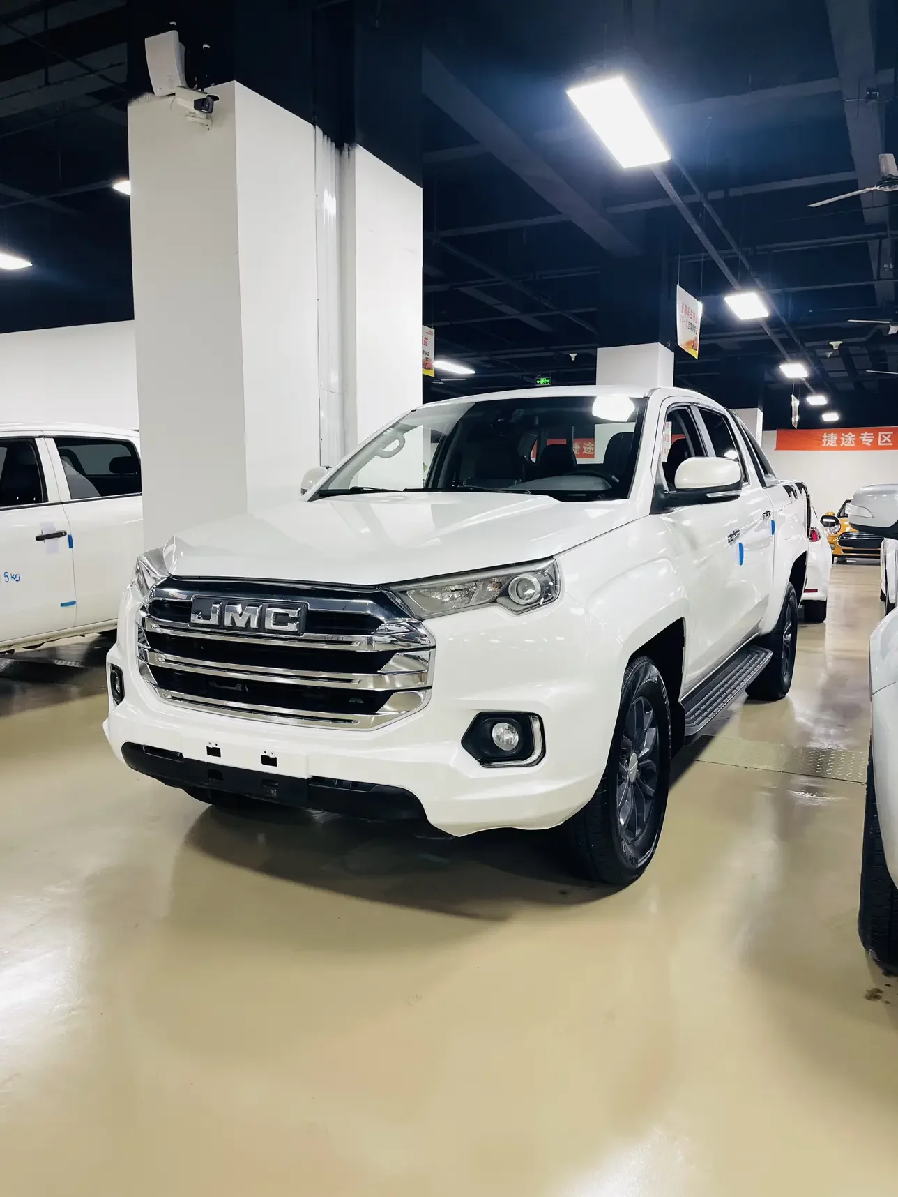 Jiangling Domain Tiger 7