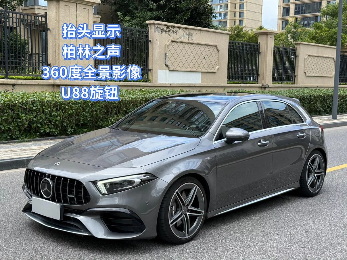 MERCEDES-BENZ A-CLASS AMG