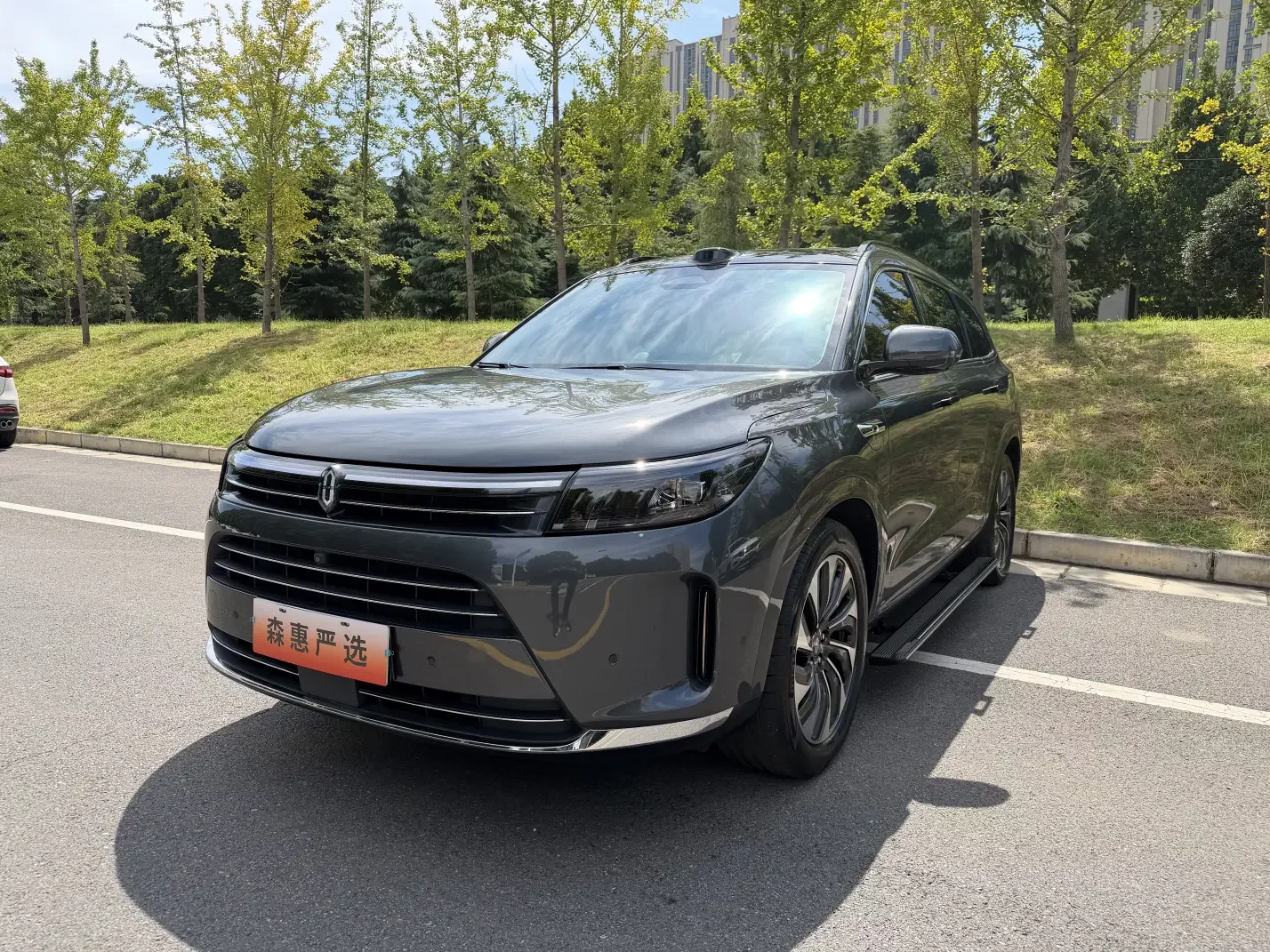 AITO M7