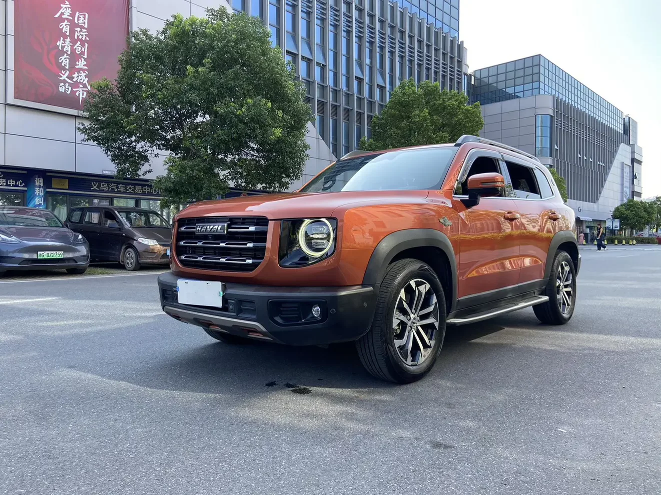 Haval Dargo