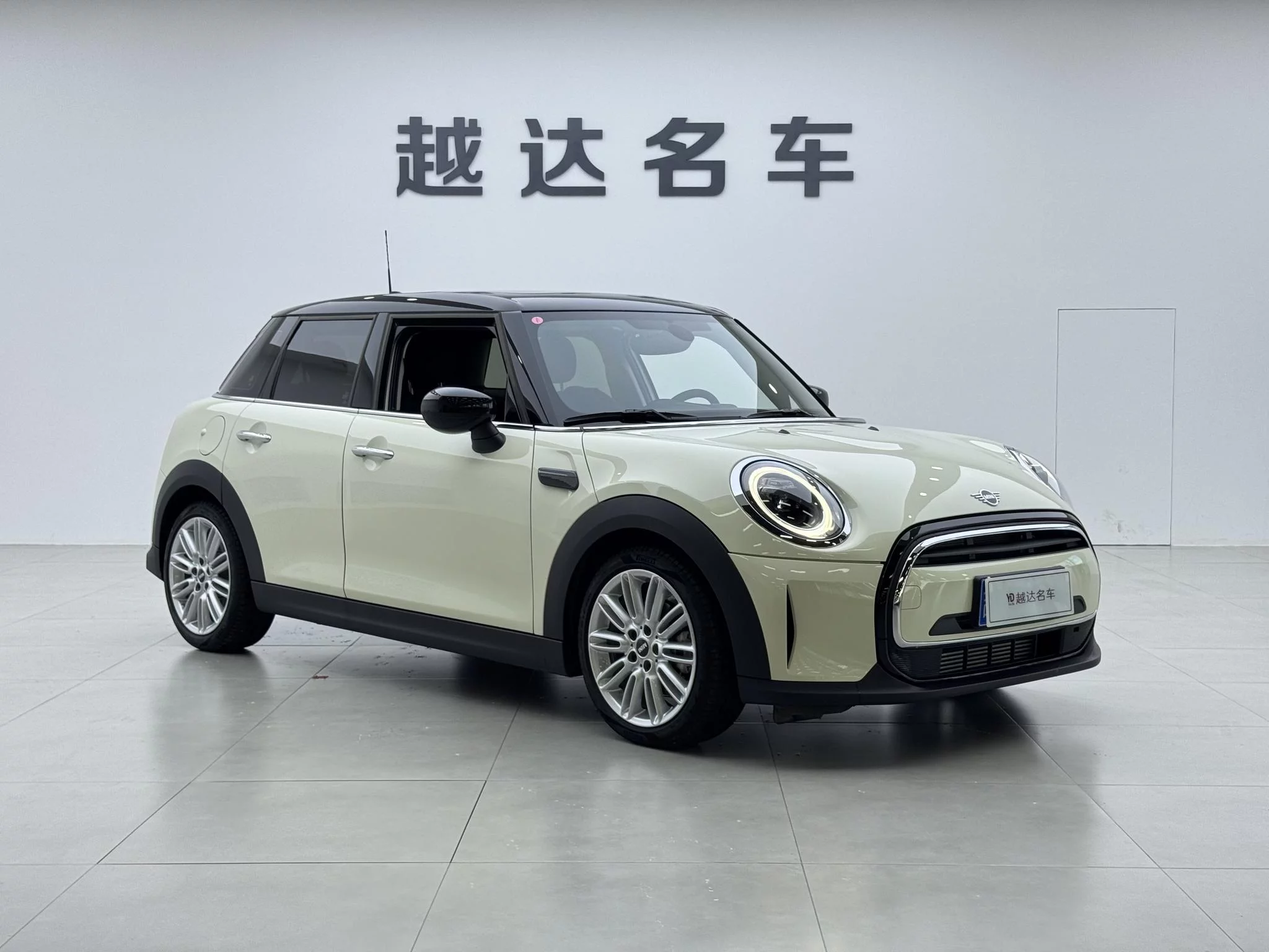MINI MINI