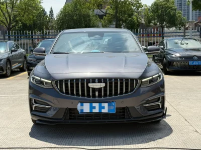 Geely Preface