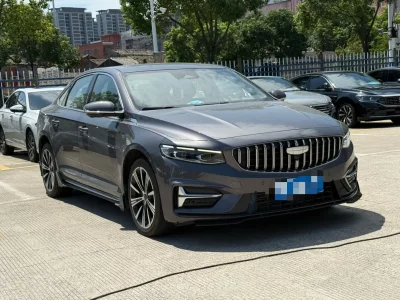 Geely Preface