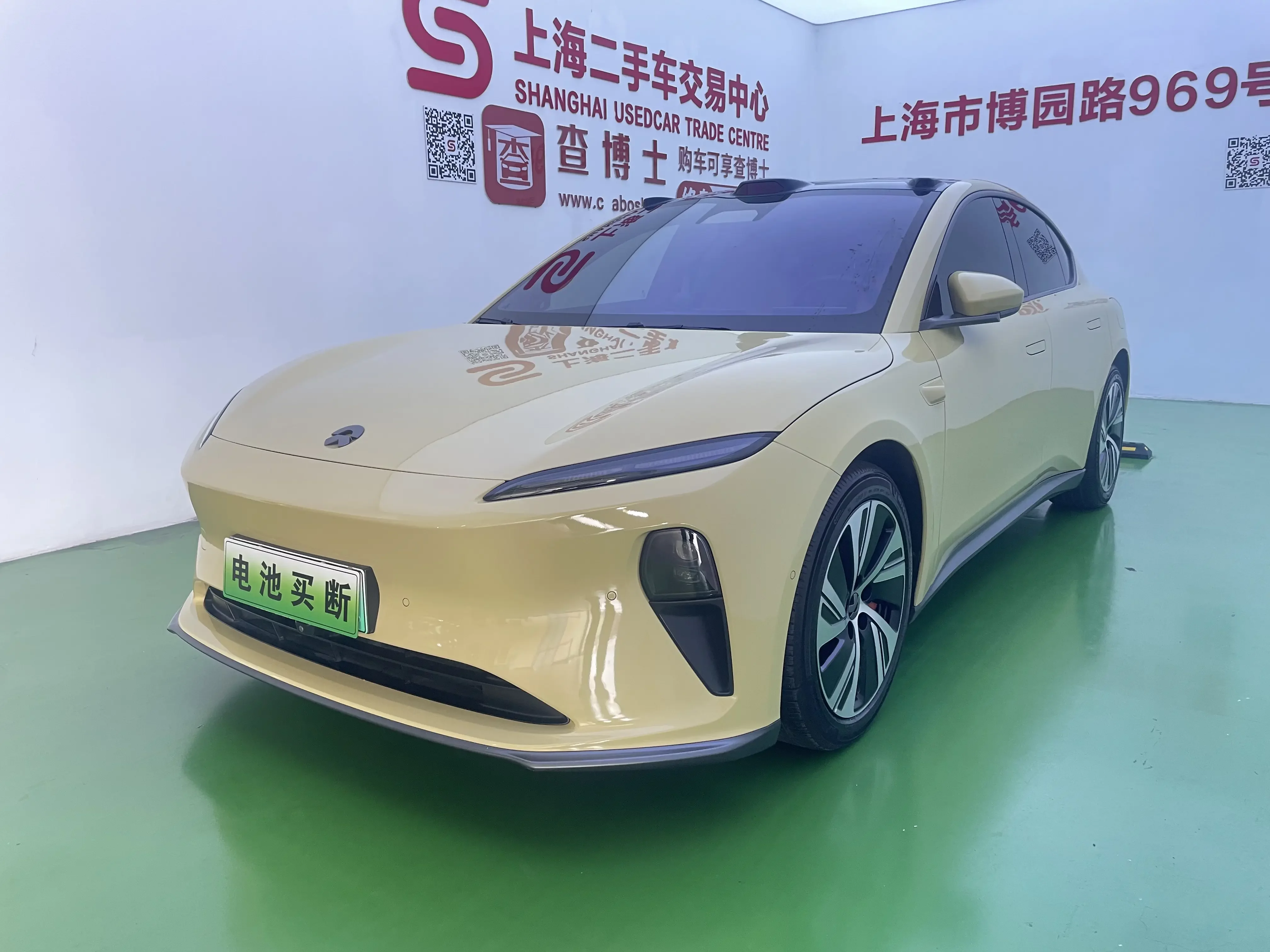 NIO ET5