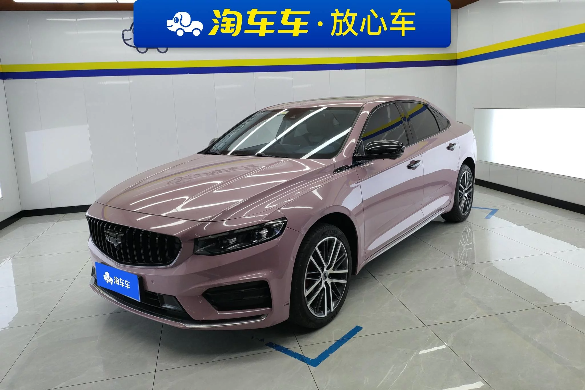 Geely Preface