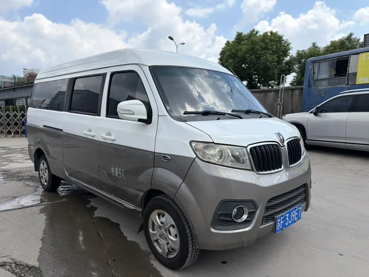 Jinbei New Hiace X30L