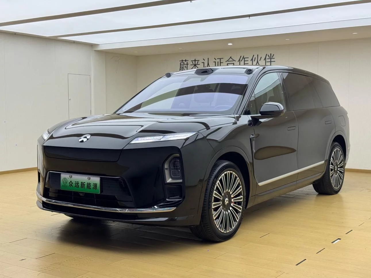 NIO ES8