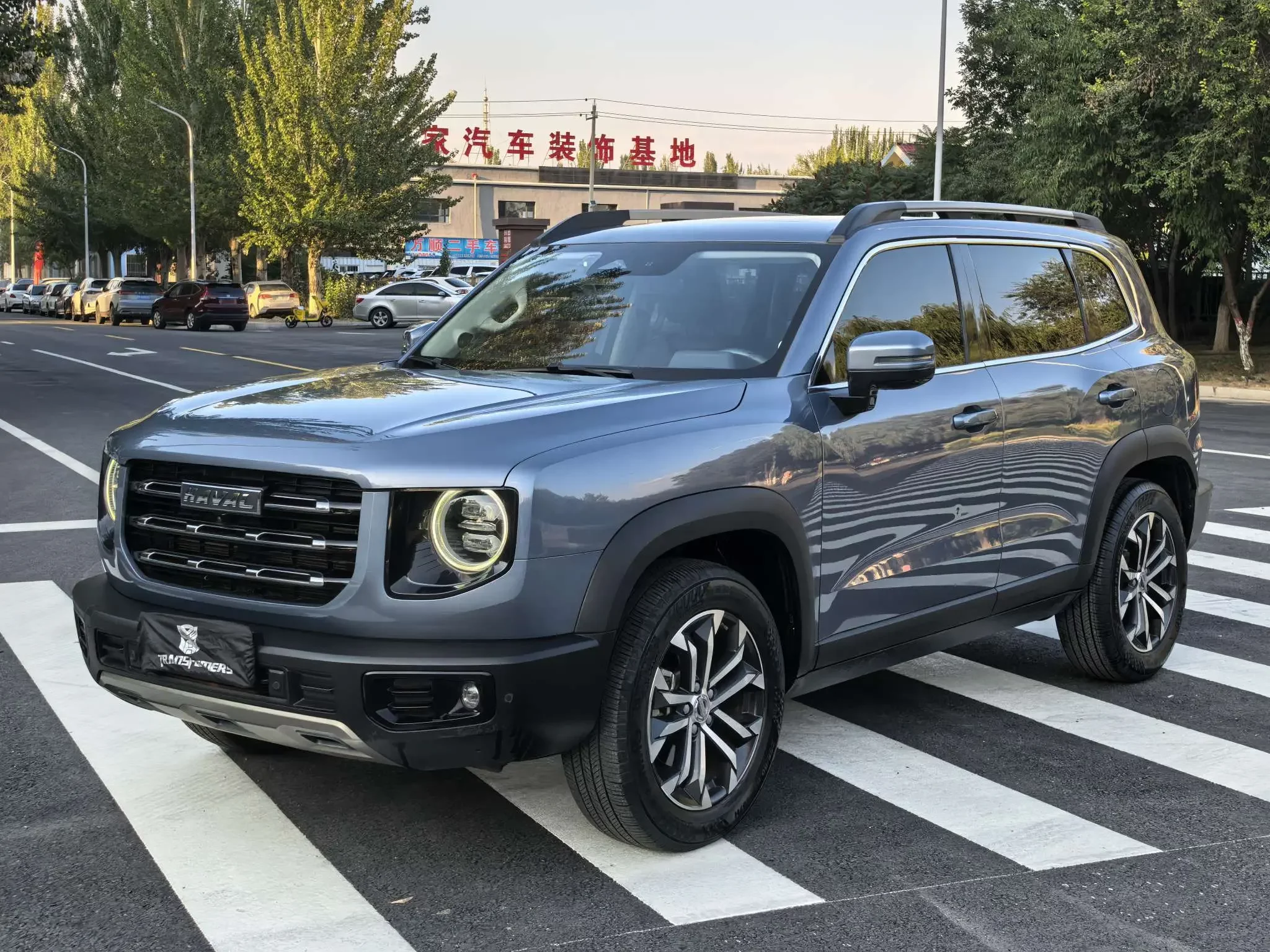 Haval Dargo
