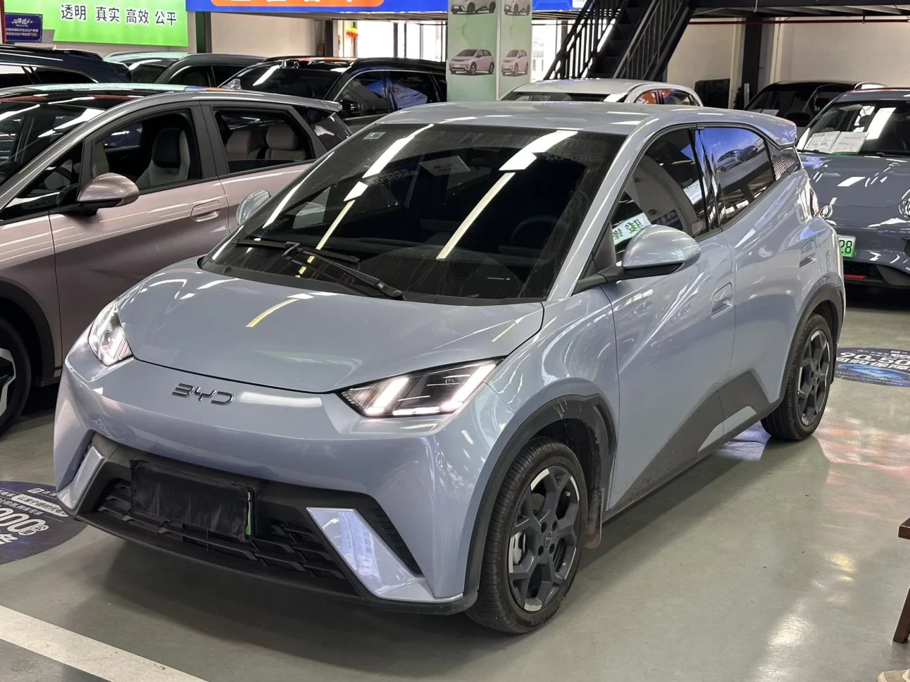 BYD Seagull