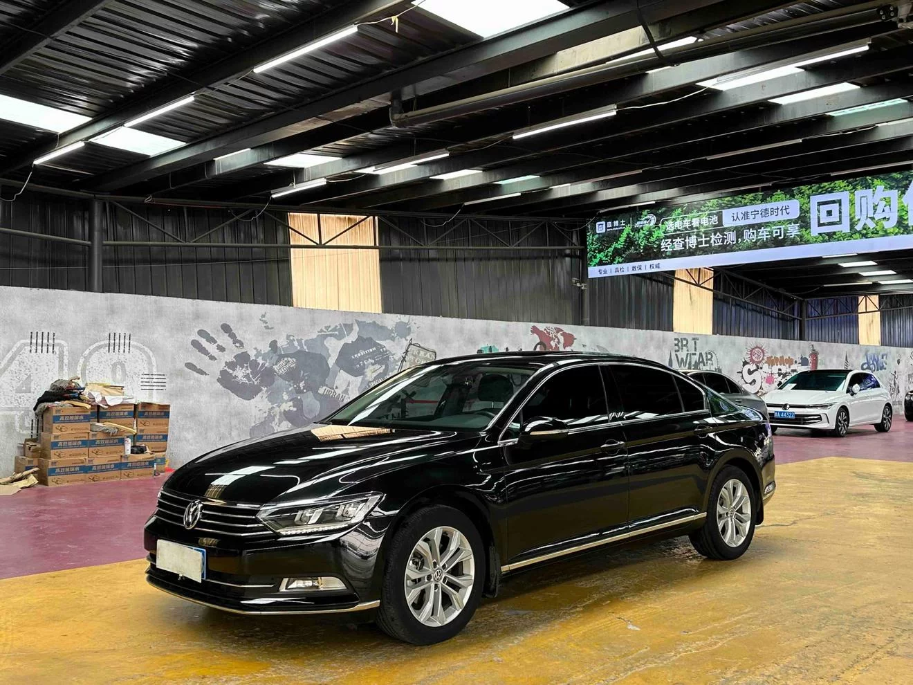 Volkswagen Magotan