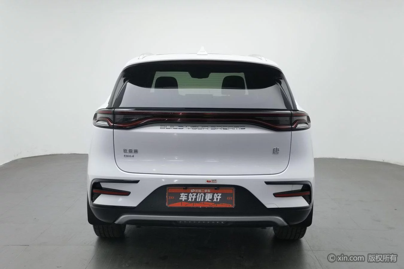 BYD Tang DM