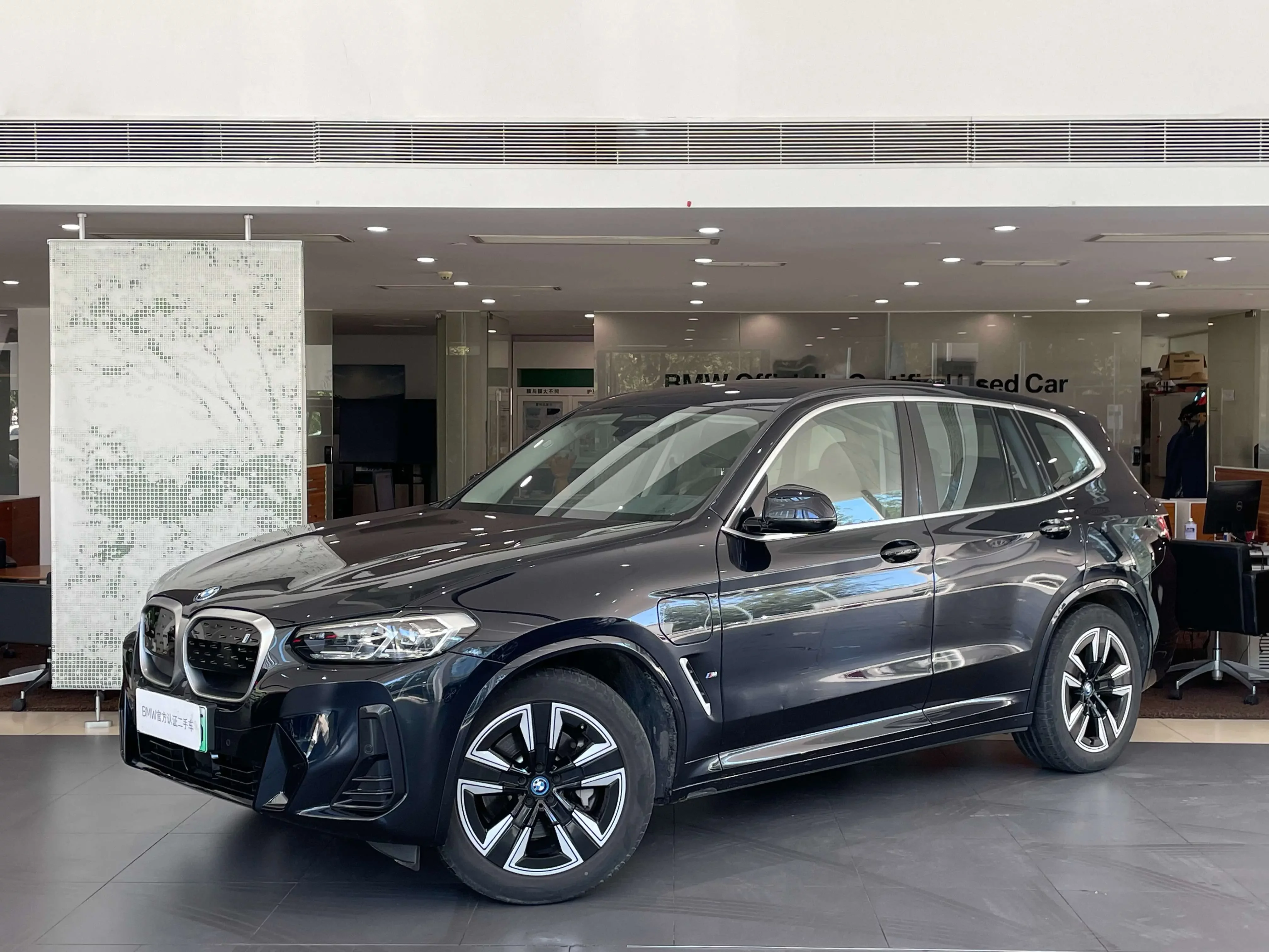 BMW iX3