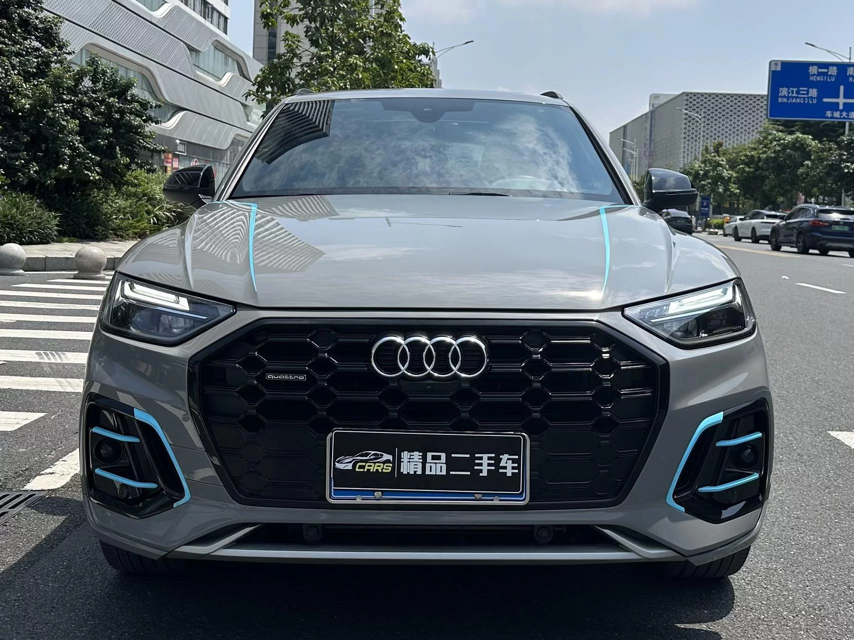 Audi Q5L