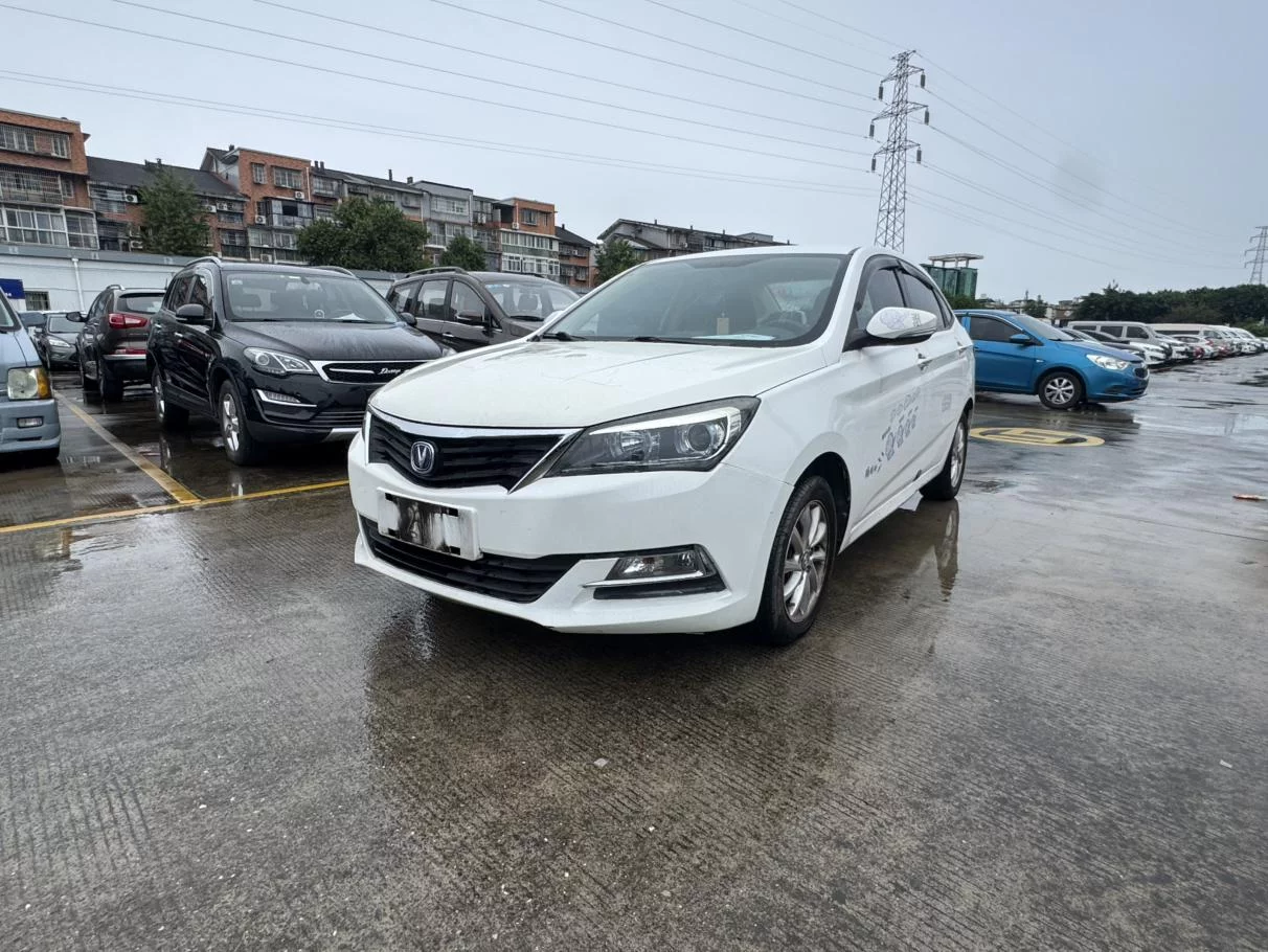 Changan Alsvin