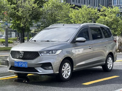 Baojun 360