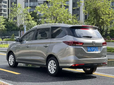Baojun 360
