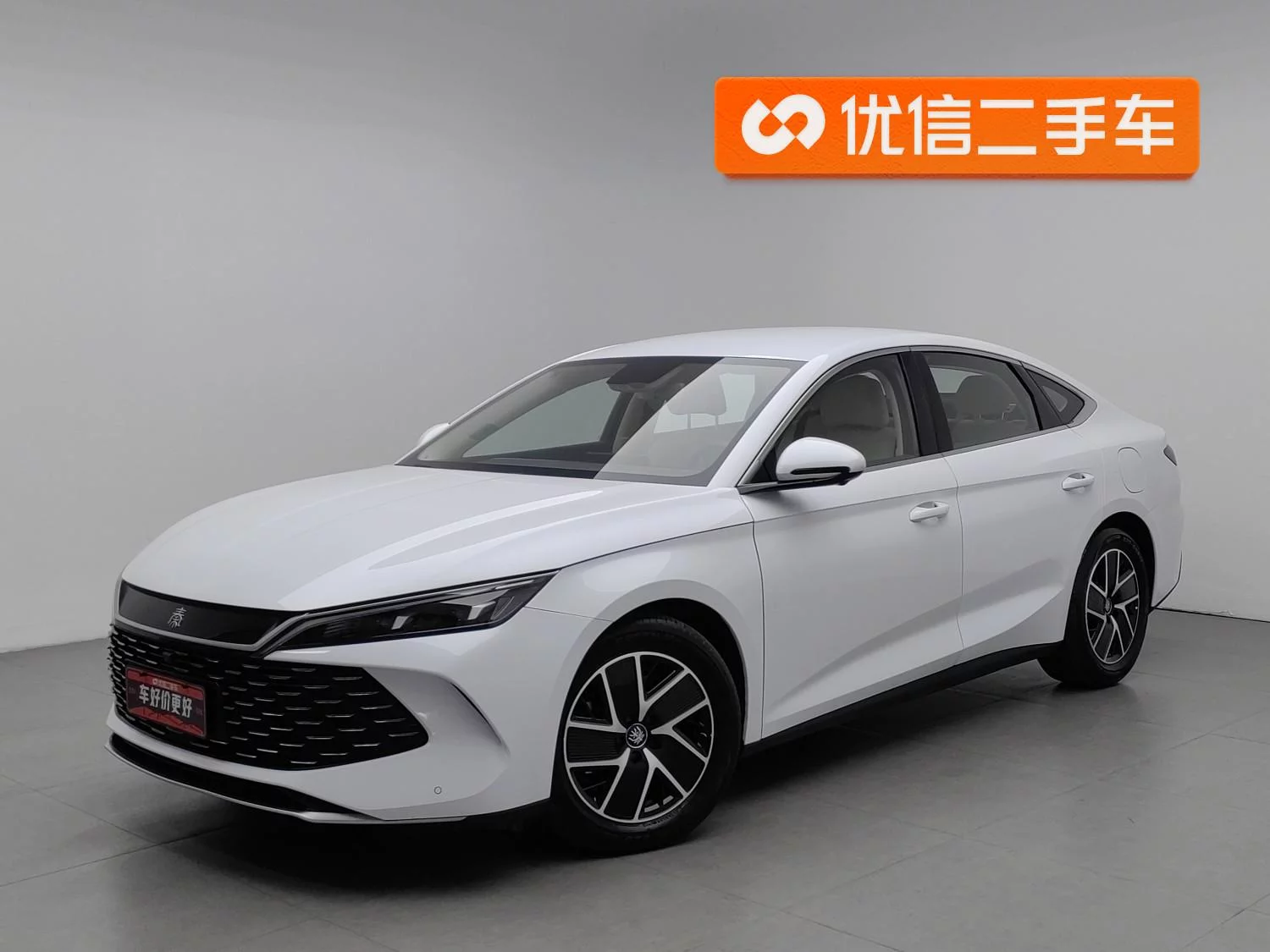 BYD Qin L DM
