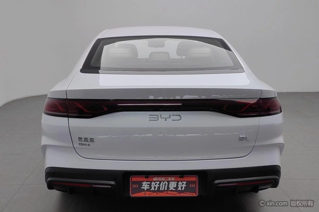 BYD Qin L DM