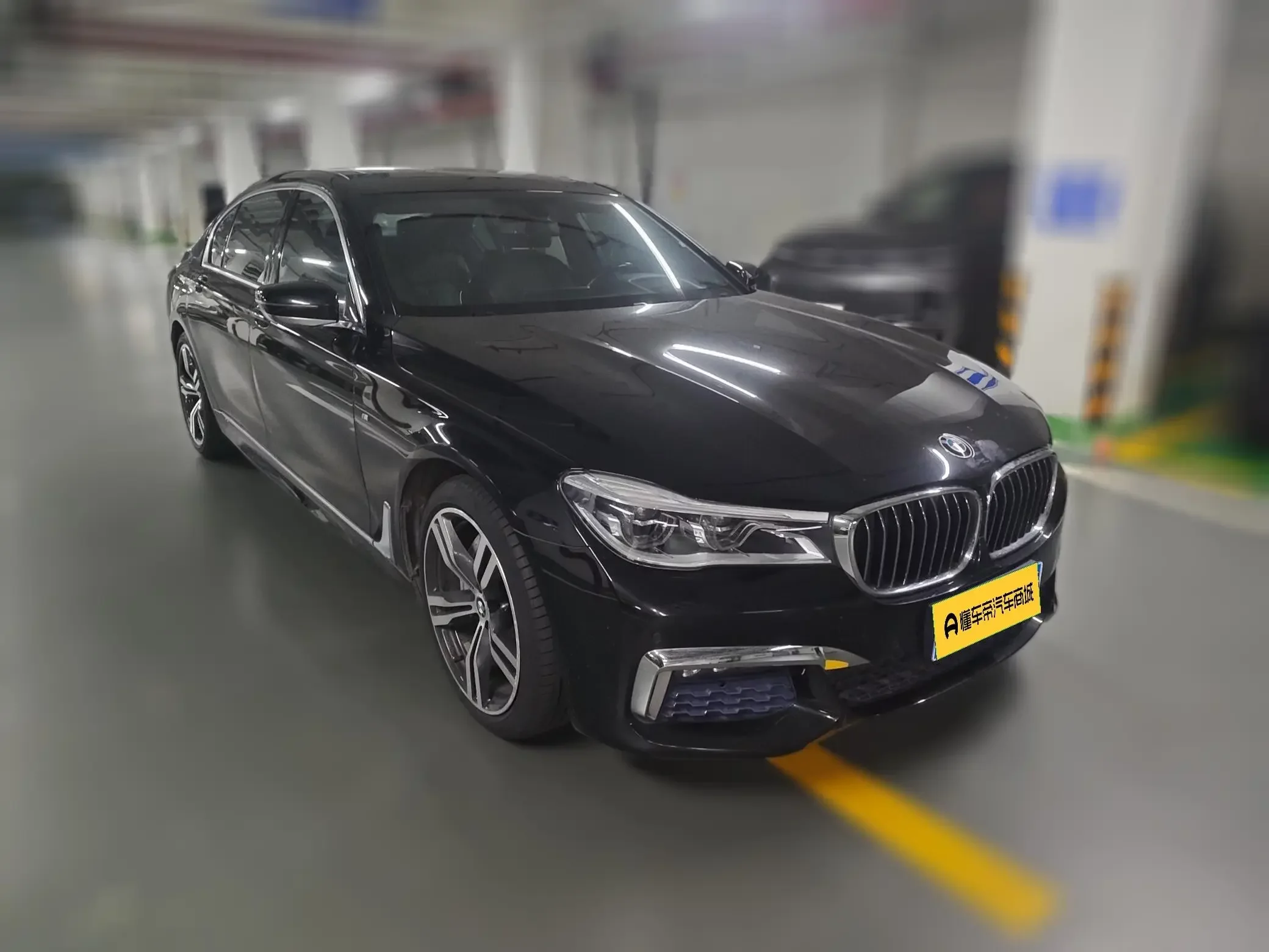 BMW 7 Series
