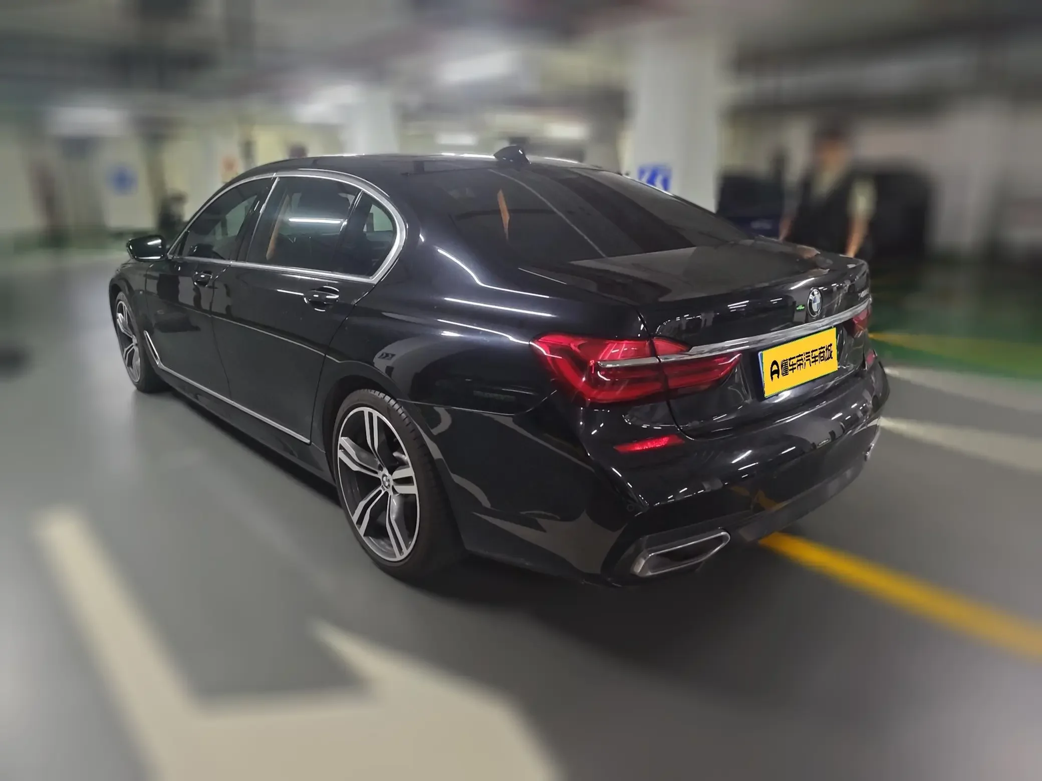 BMW 7 Series