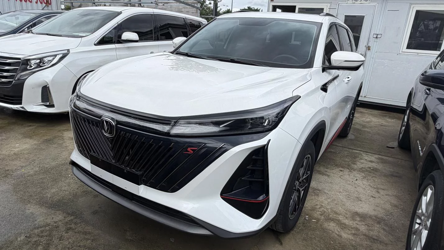 Changan CS75 PLUS