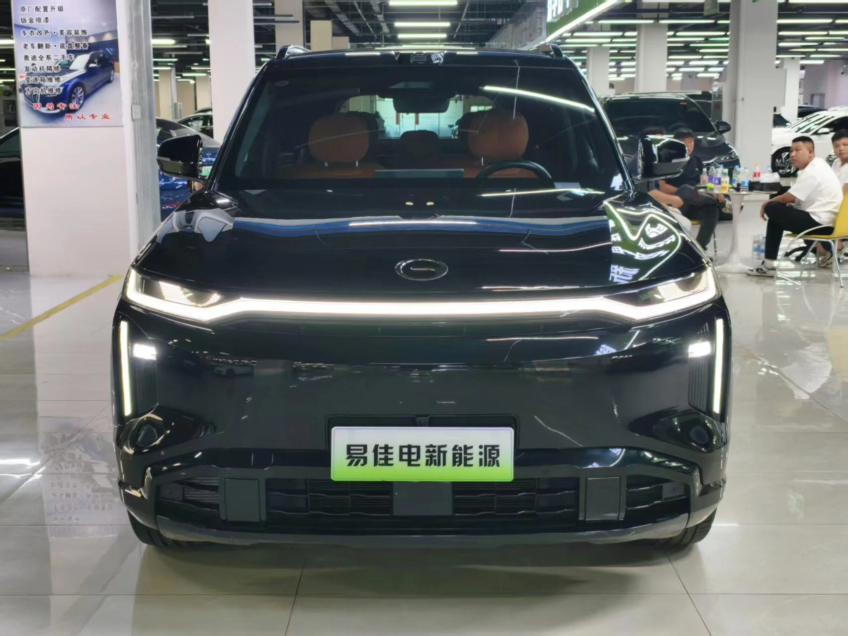 GAC Trumpchi Yearning S7
