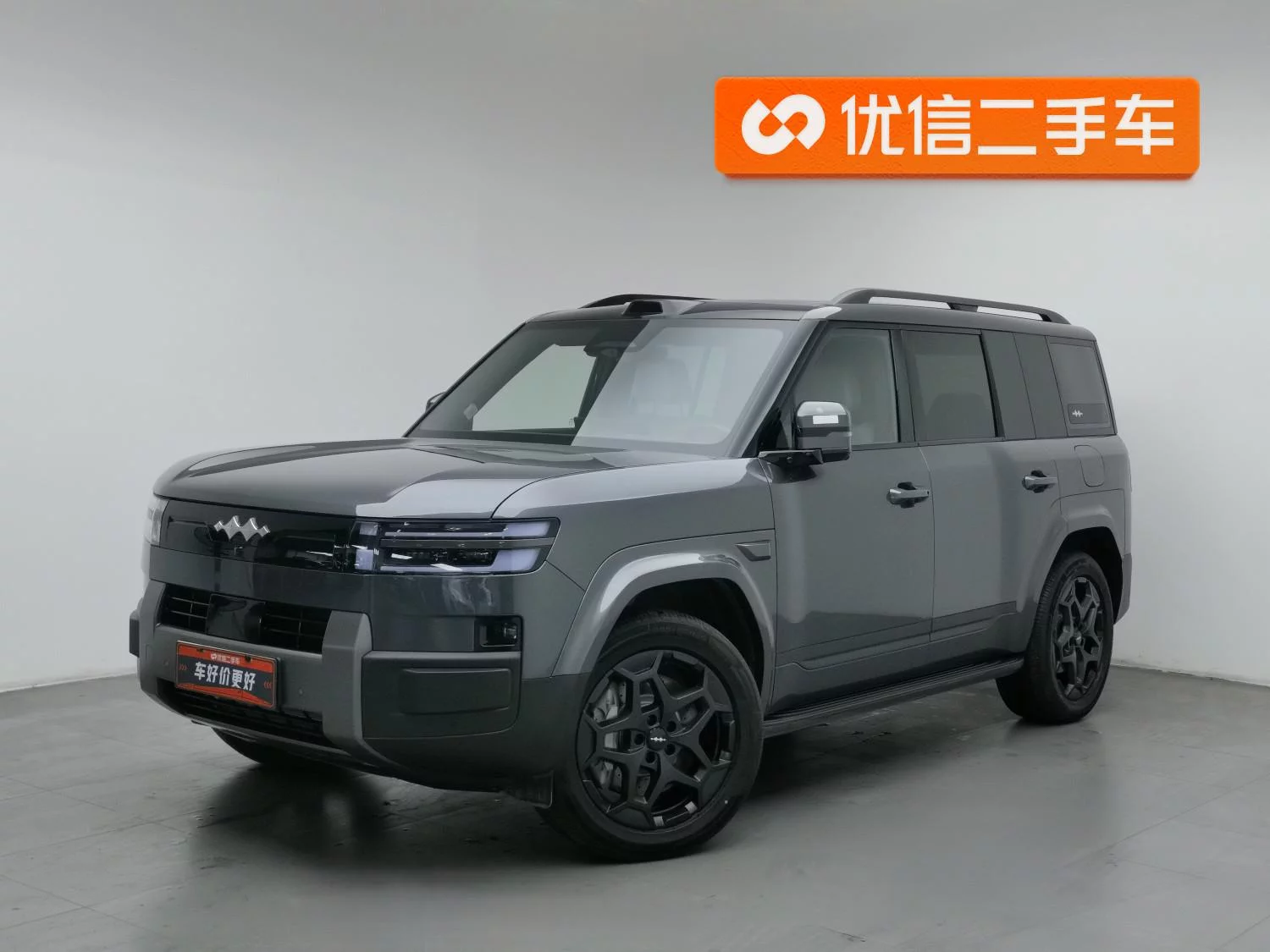 BYD Leopard Titanium 7 PHEV