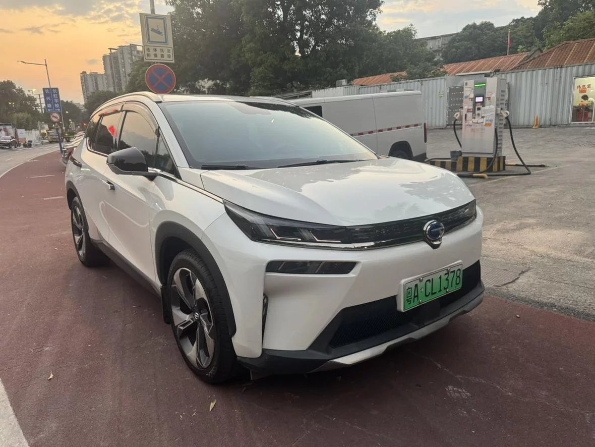 GAC AION V