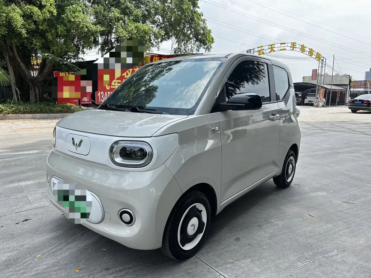 Wuling Hongguang MINIEV