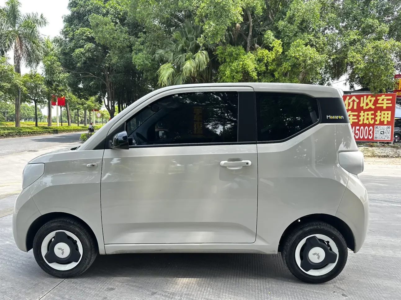 Wuling Hongguang MINIEV
