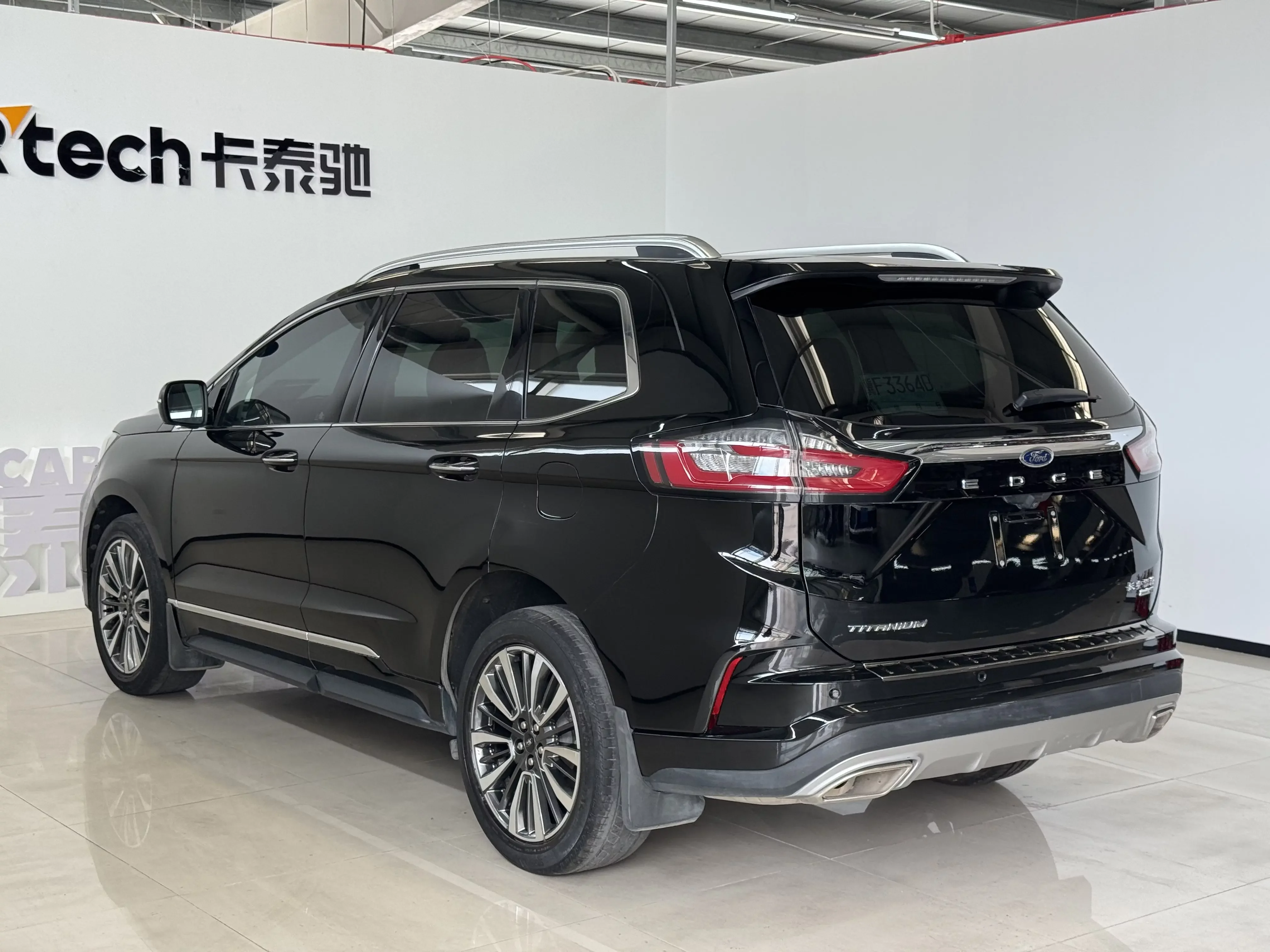 Ford Edge