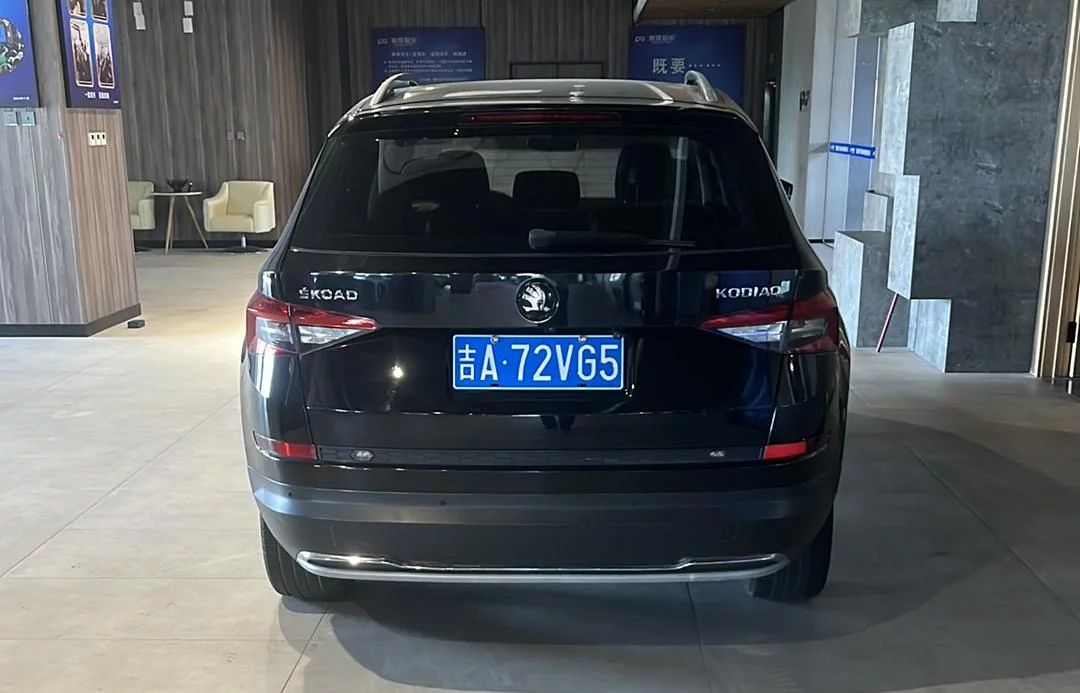 Skoda Kodiaq