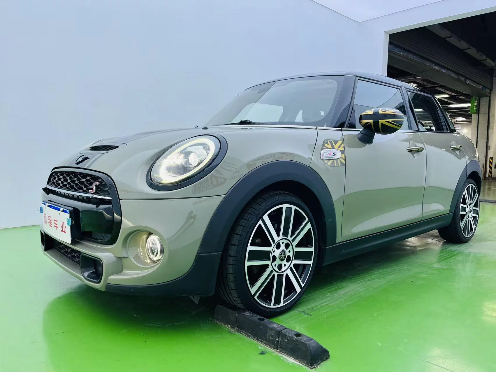 MINI MINI