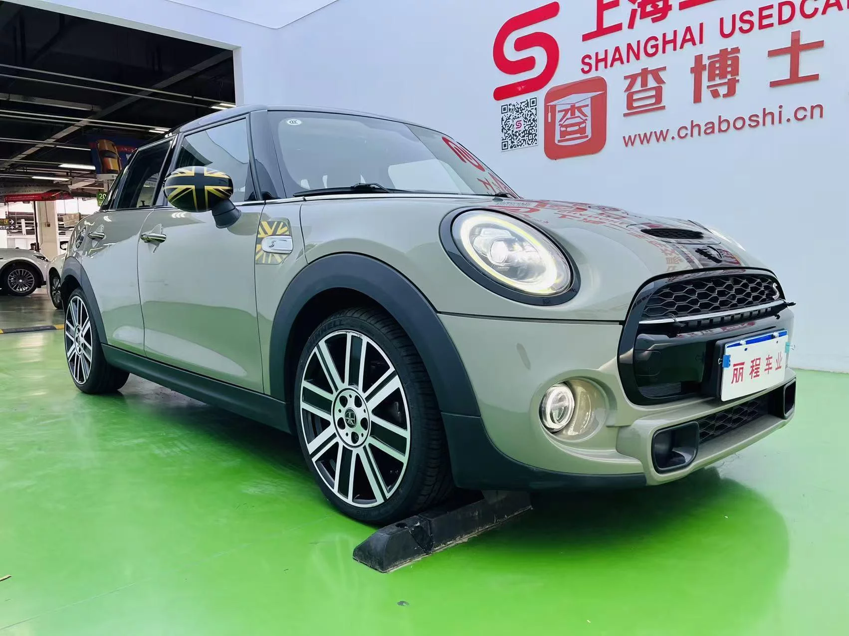 MINI MINI